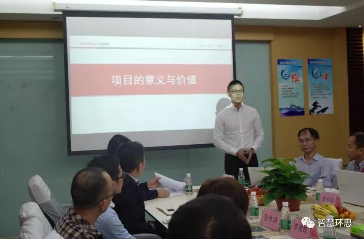 环思智慧科技总裁吴福根